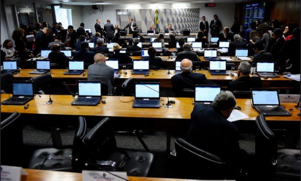 adiada-fim-do-foro-privilegiado