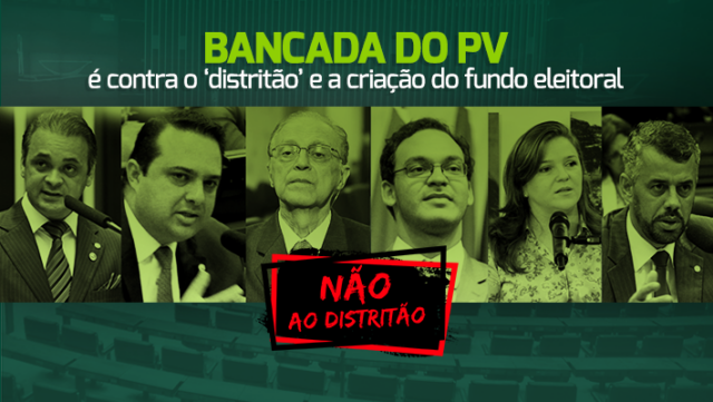 17.08 banner distritão