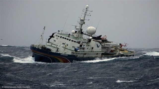 Notícia 12 – 23 de maio