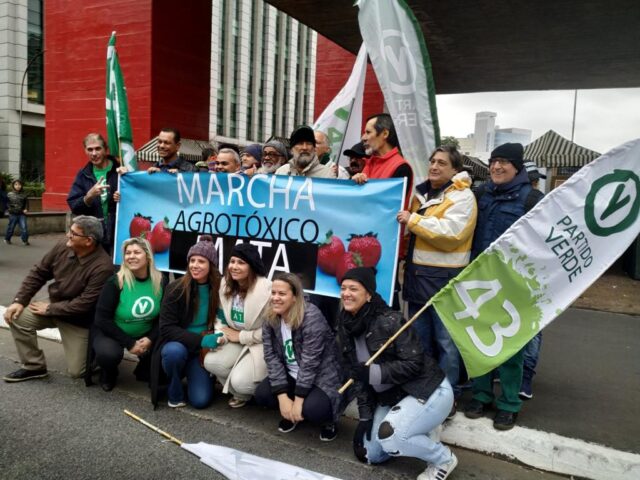 WhatsApp Image 2019-08-05 at 15.26.05