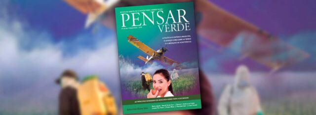 WhatsApp Image 2019-08-06 at 16.14.07