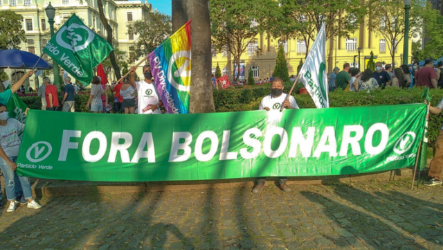 Banner-Partido-Verde-é-Fora-Bolsonaro