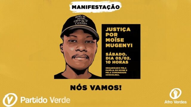 WhatsApp Image 2022-02-04 at 17.10.19